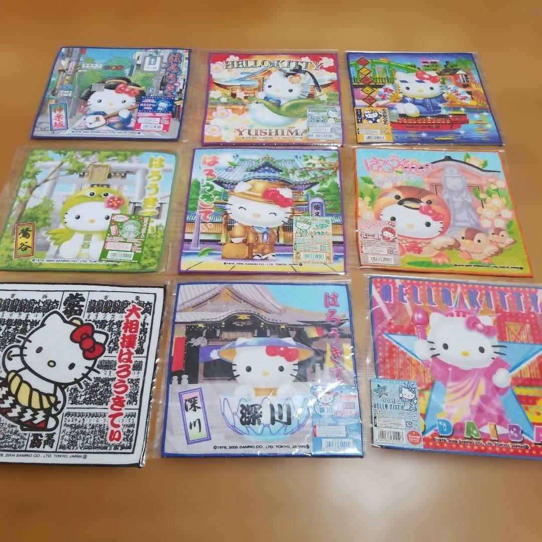 ハローキティ　東京限定プチタオル　地域限定　地方限定　プチタオル　72枚セット