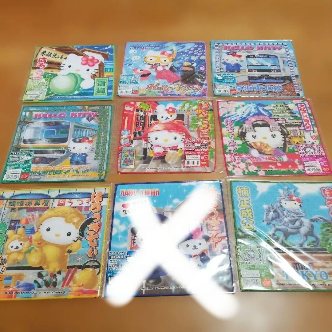 ハローキティ　東京限定プチタオル　地域限定　地方限定　プチタオル　72枚セット