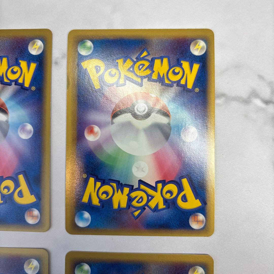 ポケモンカード　キングドラex・ニドクイン・クロバット・ラフレシア　デルタ種4枚