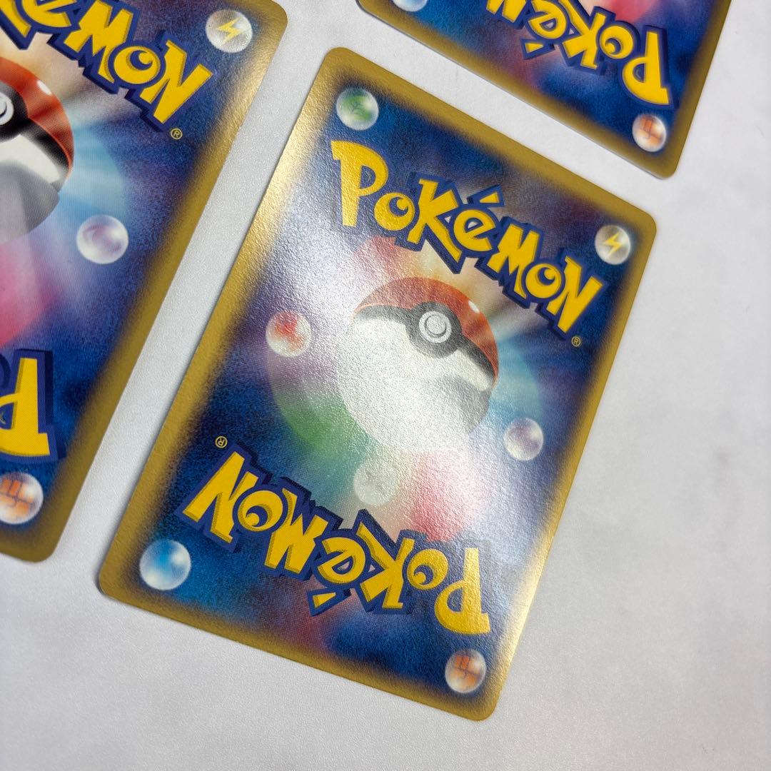 ポケモンカード　キングドラex・ニドクイン・クロバット・ラフレシア　デルタ種4枚