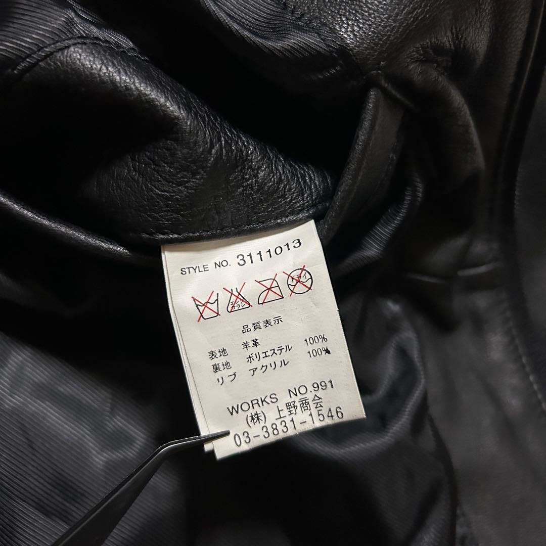 美品】Schott ショット ラム レザージャケット トラックフーディー 黒