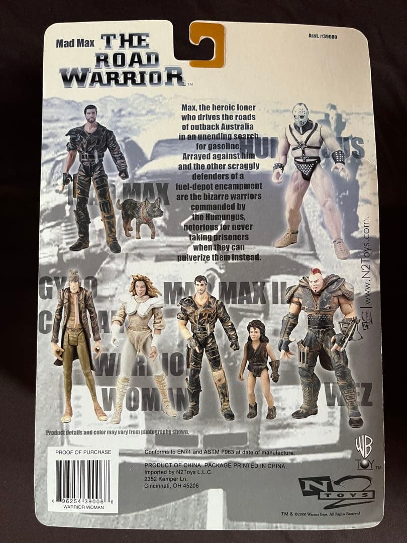 マッドマックスMADMAX RODO WARRIOR フィギュア　9体セット