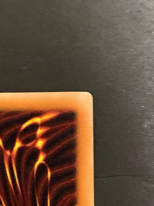 遊戯王 デーモンの召喚 レリーフ アルティメット