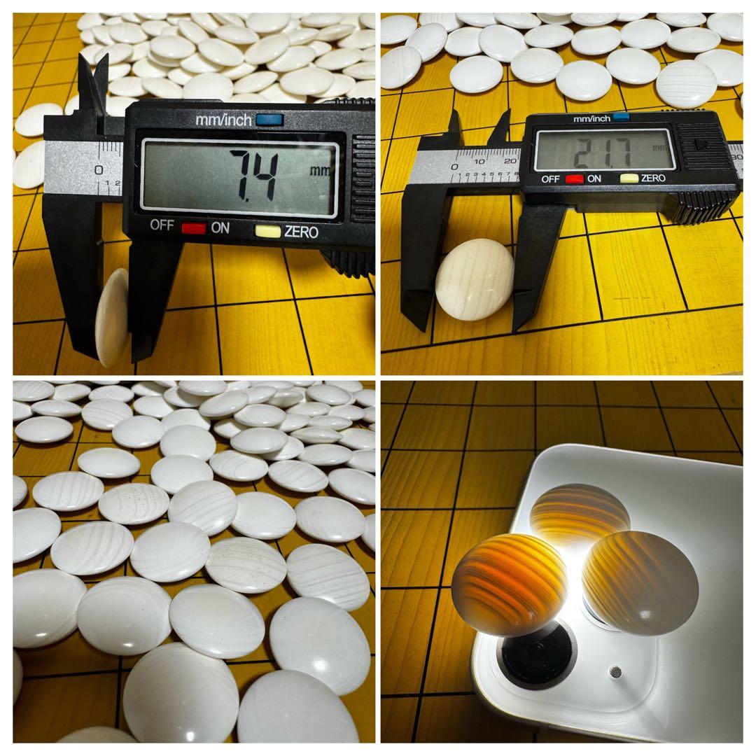 高級　本格派　囲碁盤　碁笥　碁石　脚付き　ヘソ有　新榧　柾目　蛤碁石　那智黒石