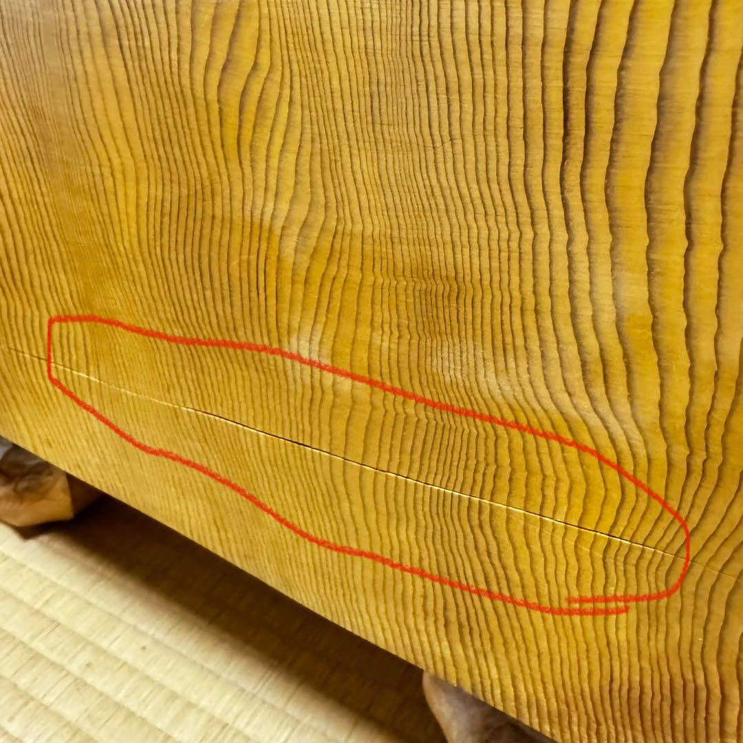 高級　本格派　囲碁盤　碁笥　碁石　脚付き　ヘソ有　新榧　柾目　蛤碁石　那智黒石