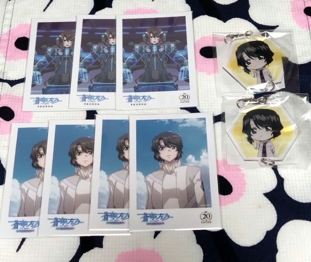 蒼穹のファフナー 20周年記念オンラインくじ 要咲良 まとめて - メルカリ