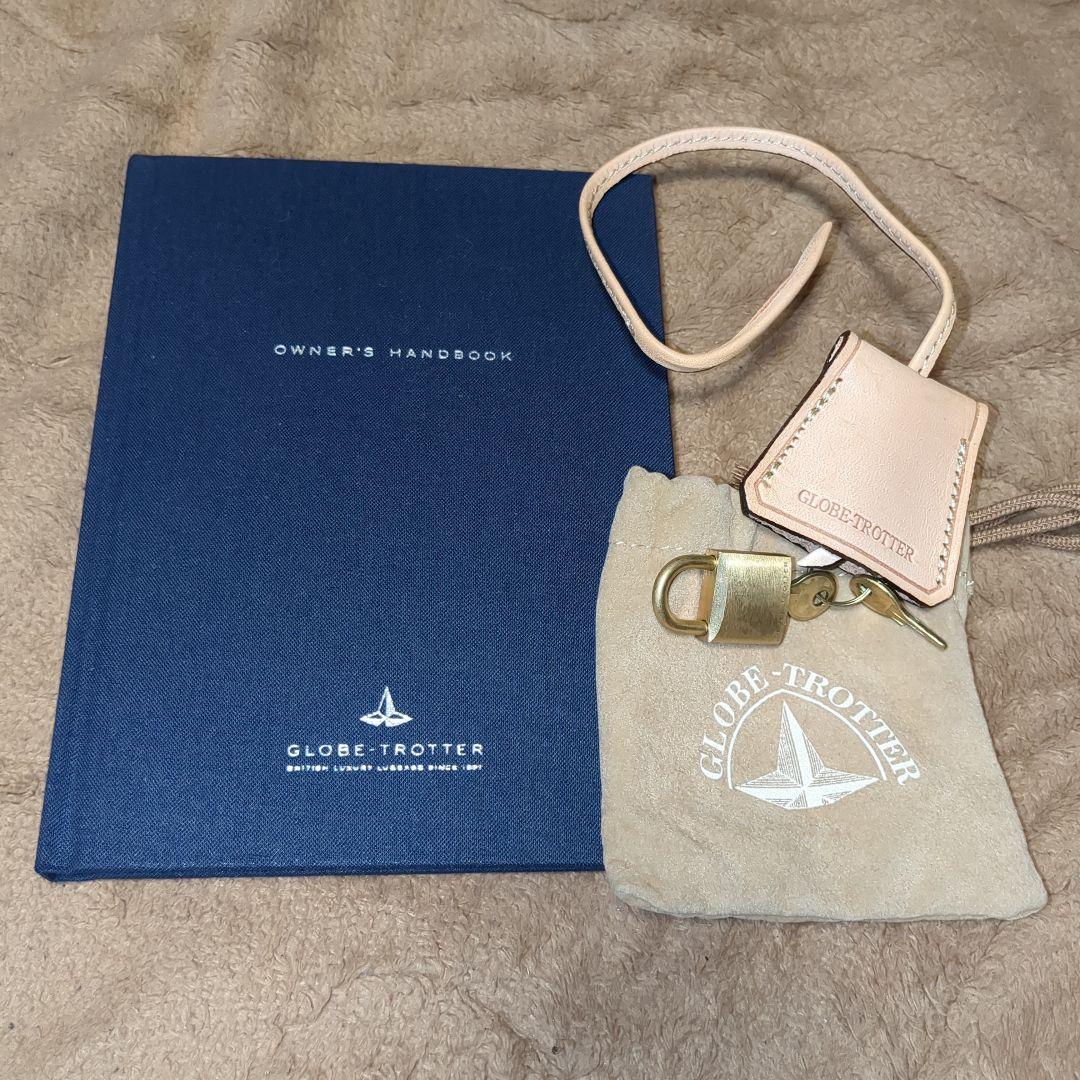 グローブトロッター キャリーケース カバー 南京錠 保存袋 オーナーズ
