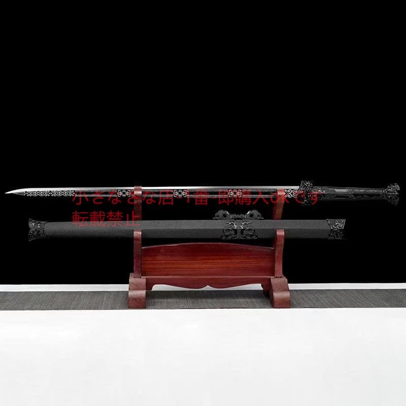 浅慕漢剣模様鋼  古兵器 武具 刀装具 日本刀 模造刀 居合刀