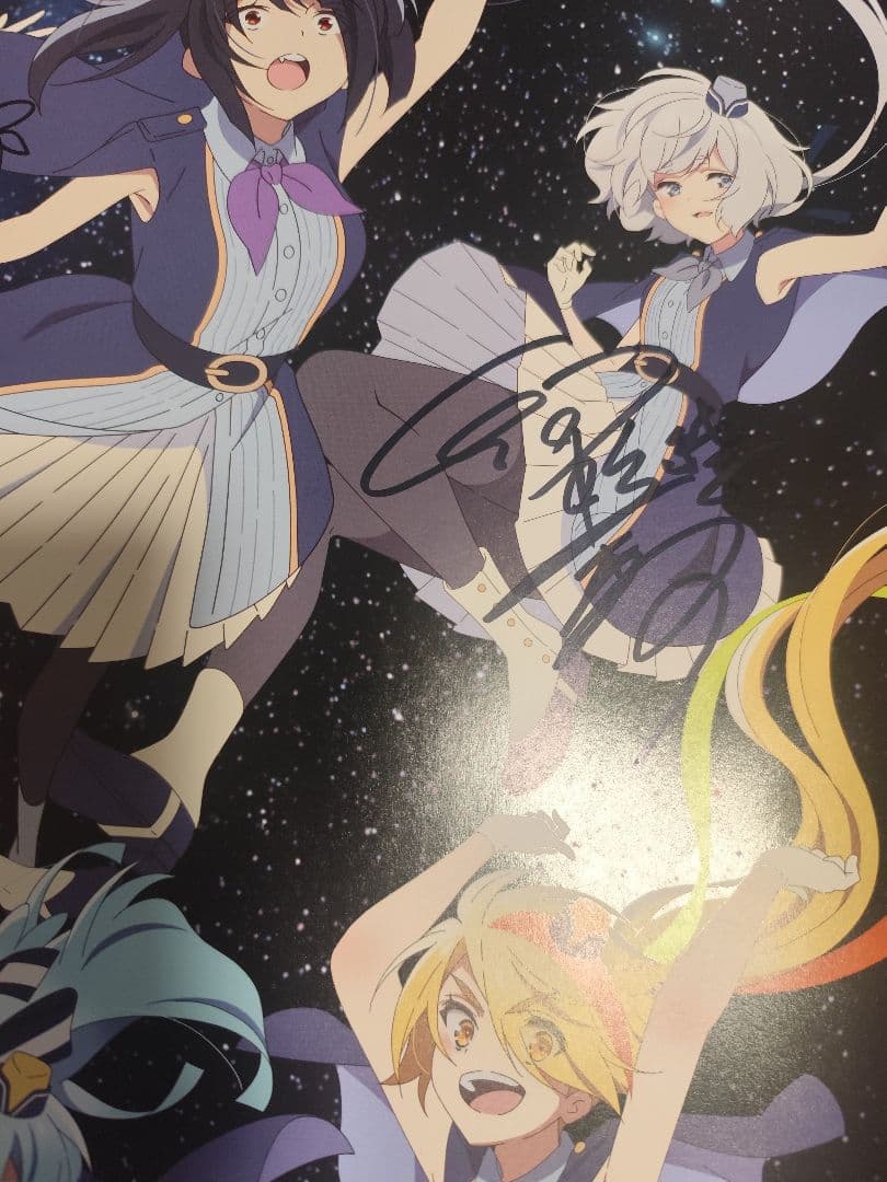 ゾンビランドサガ×ガールズバンドクライ　半券キャンペーン　直筆サイン入りポスター