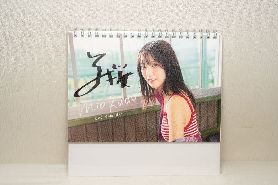 【直筆サイン入り】【特典付き】工藤美桜 2026年 カレンダー