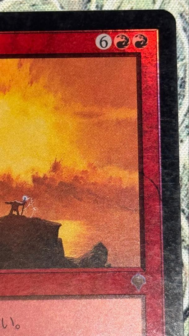 MTG 抹消/Obliterate INV 日本語 foil