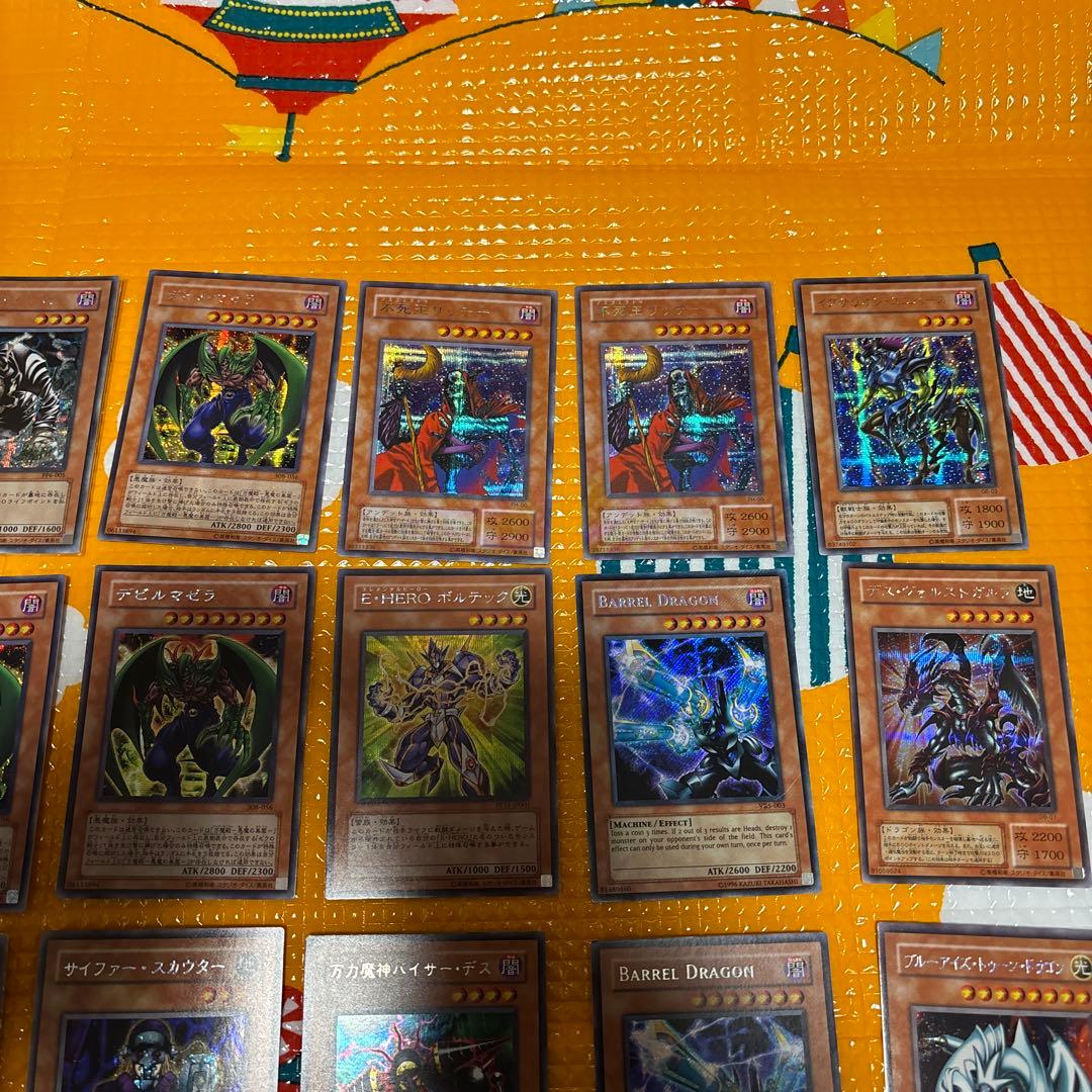 遊戯王　シークレットレア80枚まとめ売り