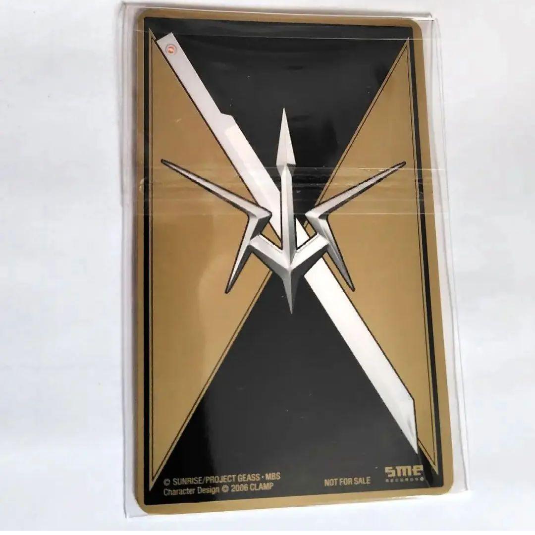 交渉可】コードギアス　黒の騎士団　入団許可証　ゼロ　サイン　ルルーシュ　C.C.