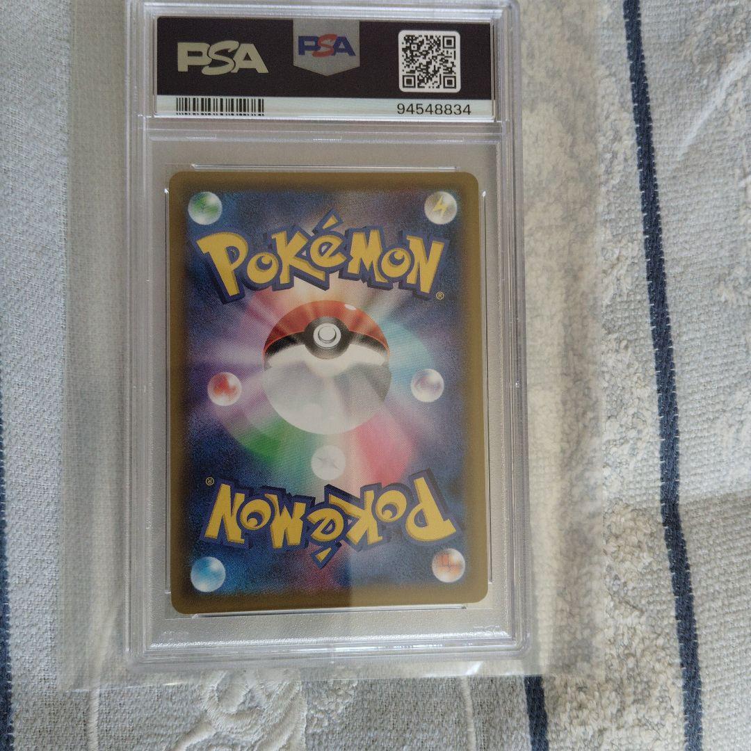 ブラッキーV SR S6a イーブイヒーローズ 085/069