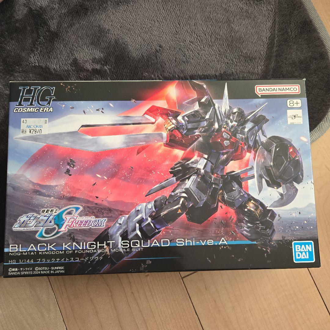 HG ガンダムセット