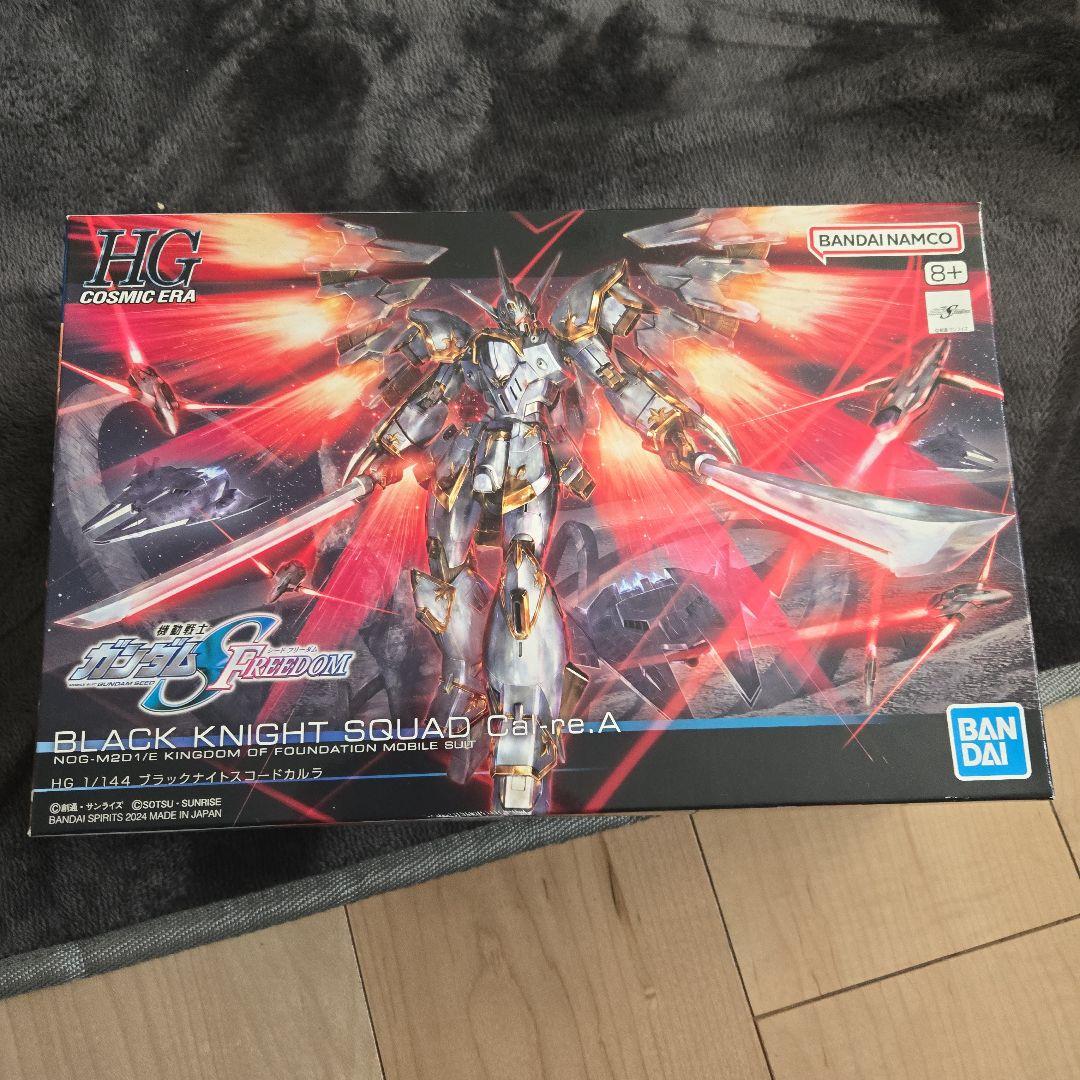 HG ガンダムセット