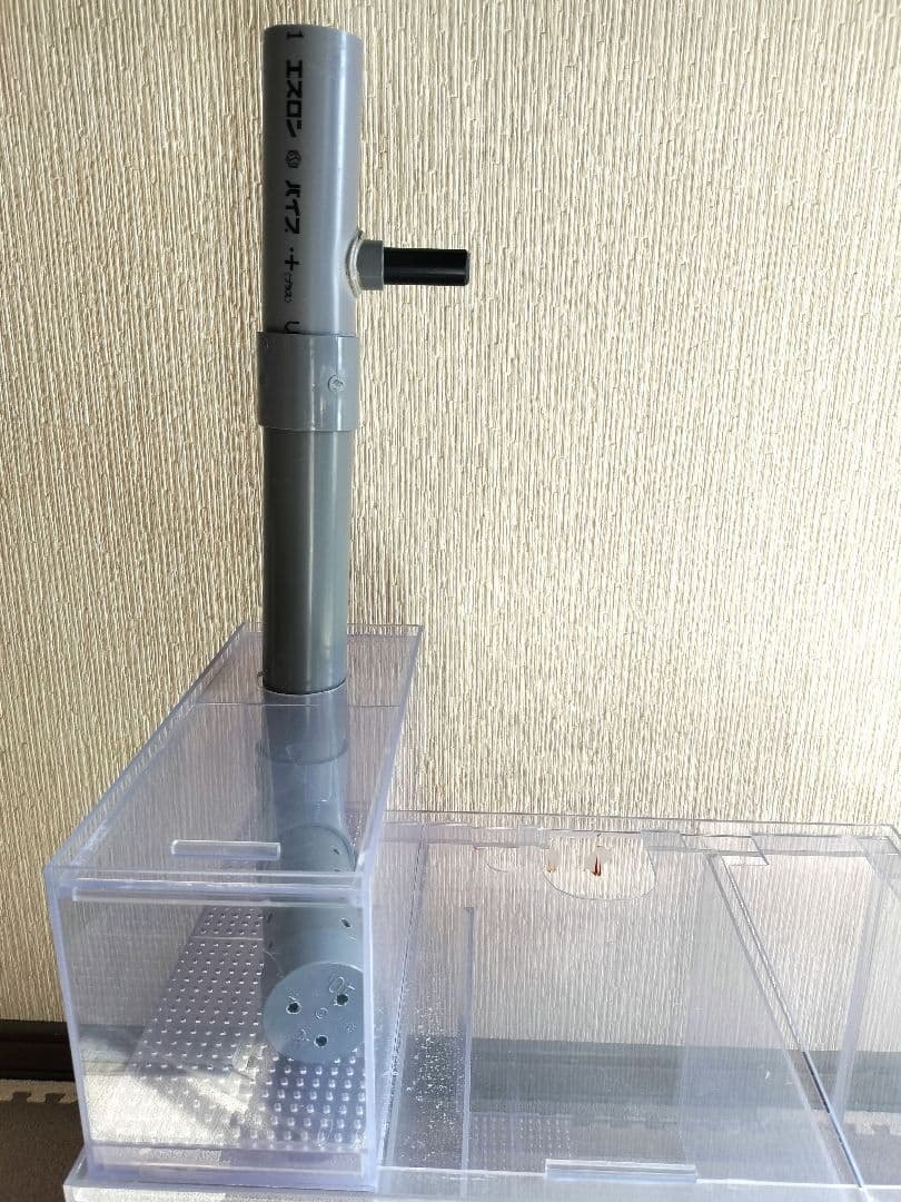 オーバーフロー曲げガラス水槽 濾過槽 セット 排水管付き