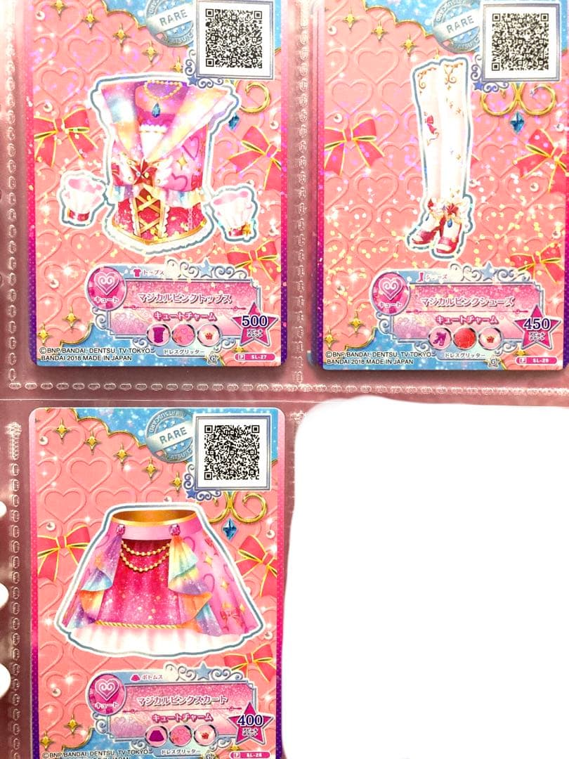 アイカツ！ マジカルピンクコーデ