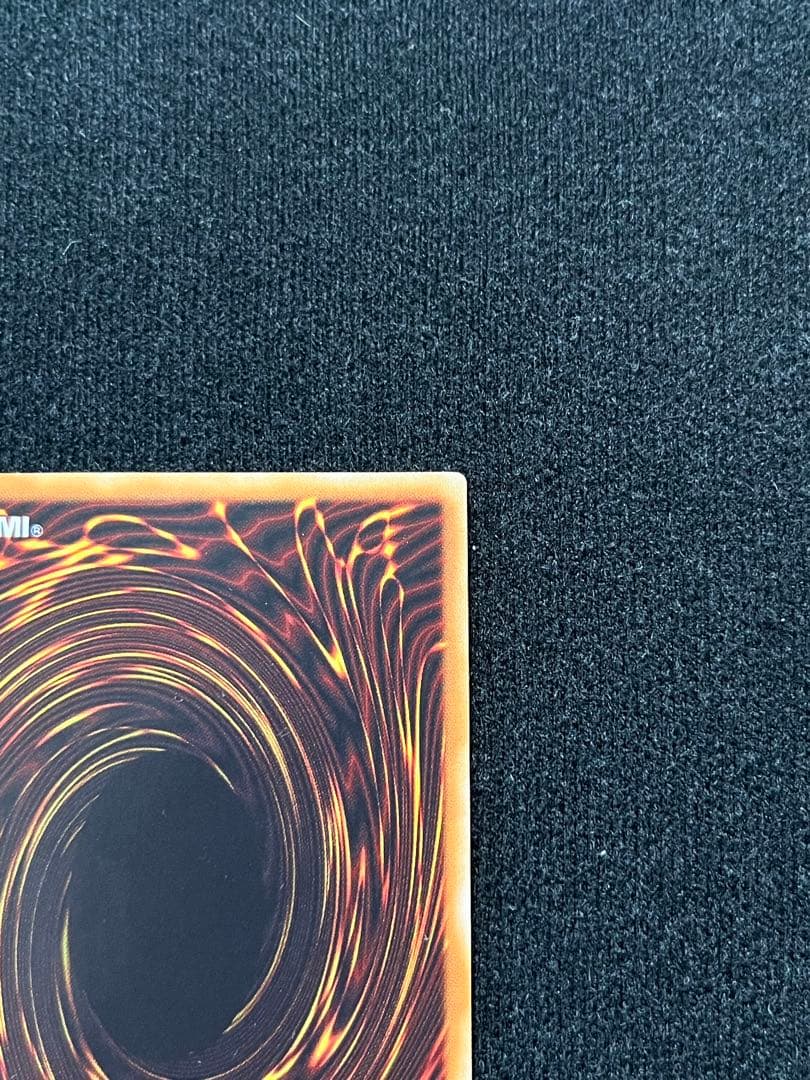 青眼の白竜　ホロ　TRC1-JP000