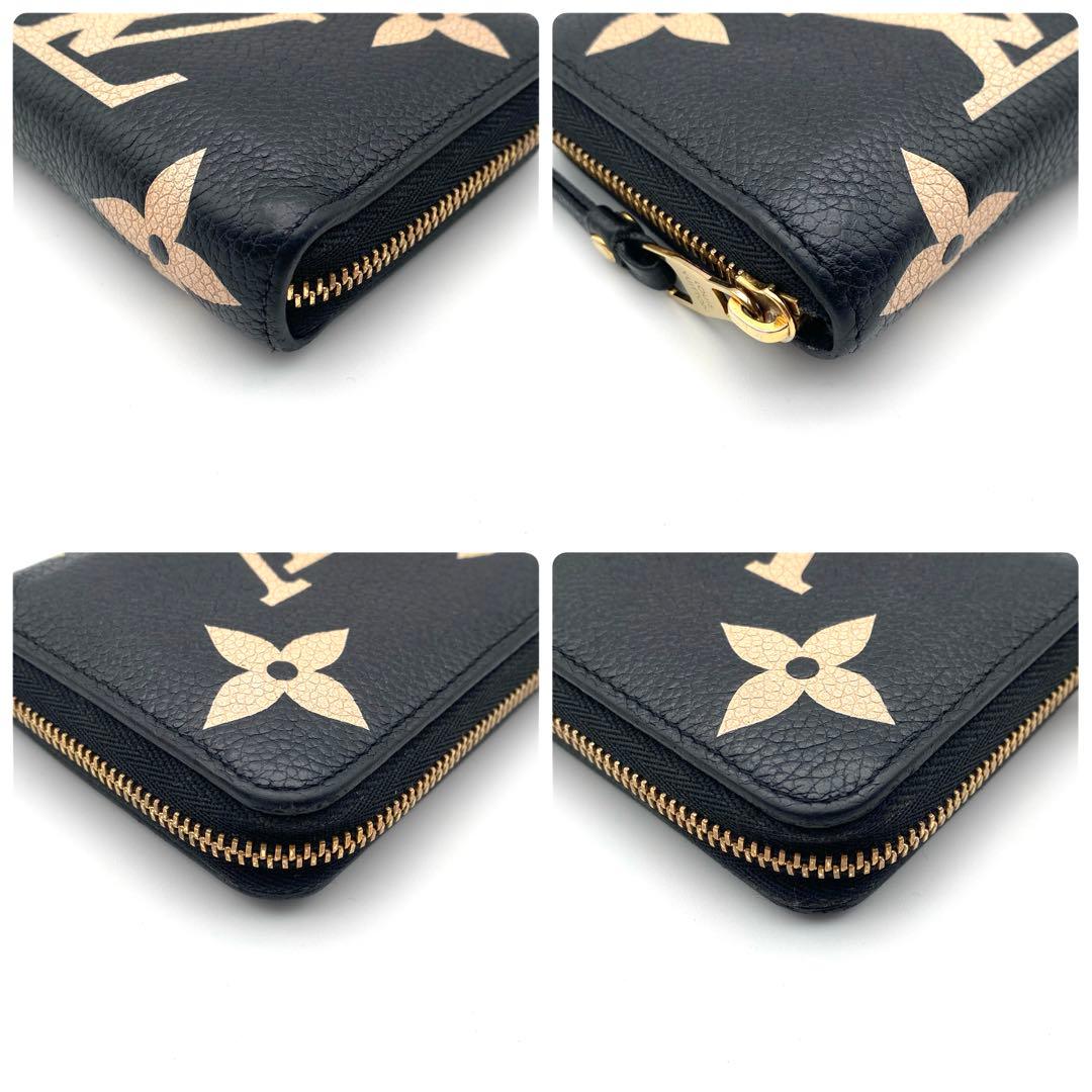 ルイヴィトン モノグラム アンプラント バイカラージッピーパース ブラック