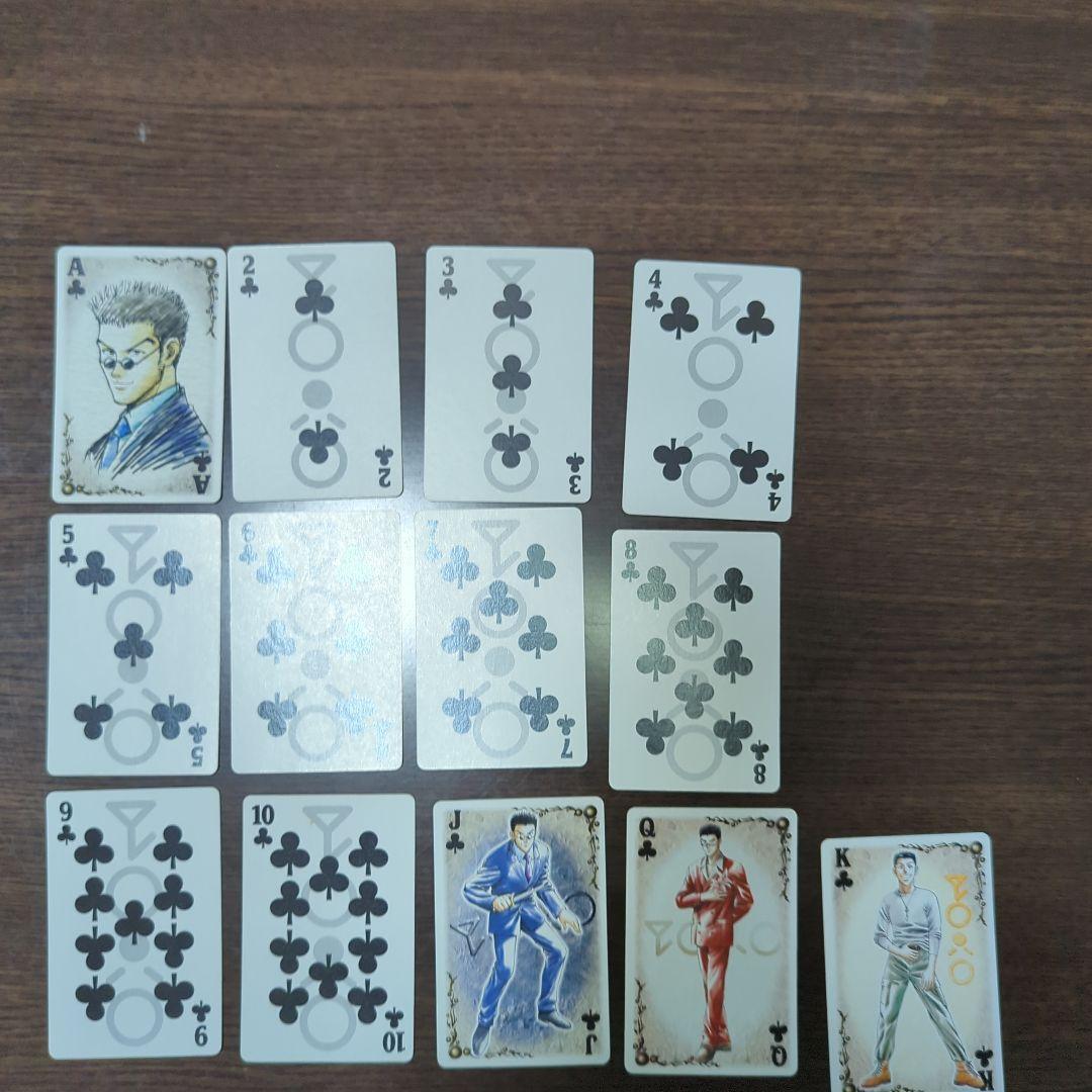 ハンターハンター HUNTER×HUNTER ハンター協会公認 トランプ