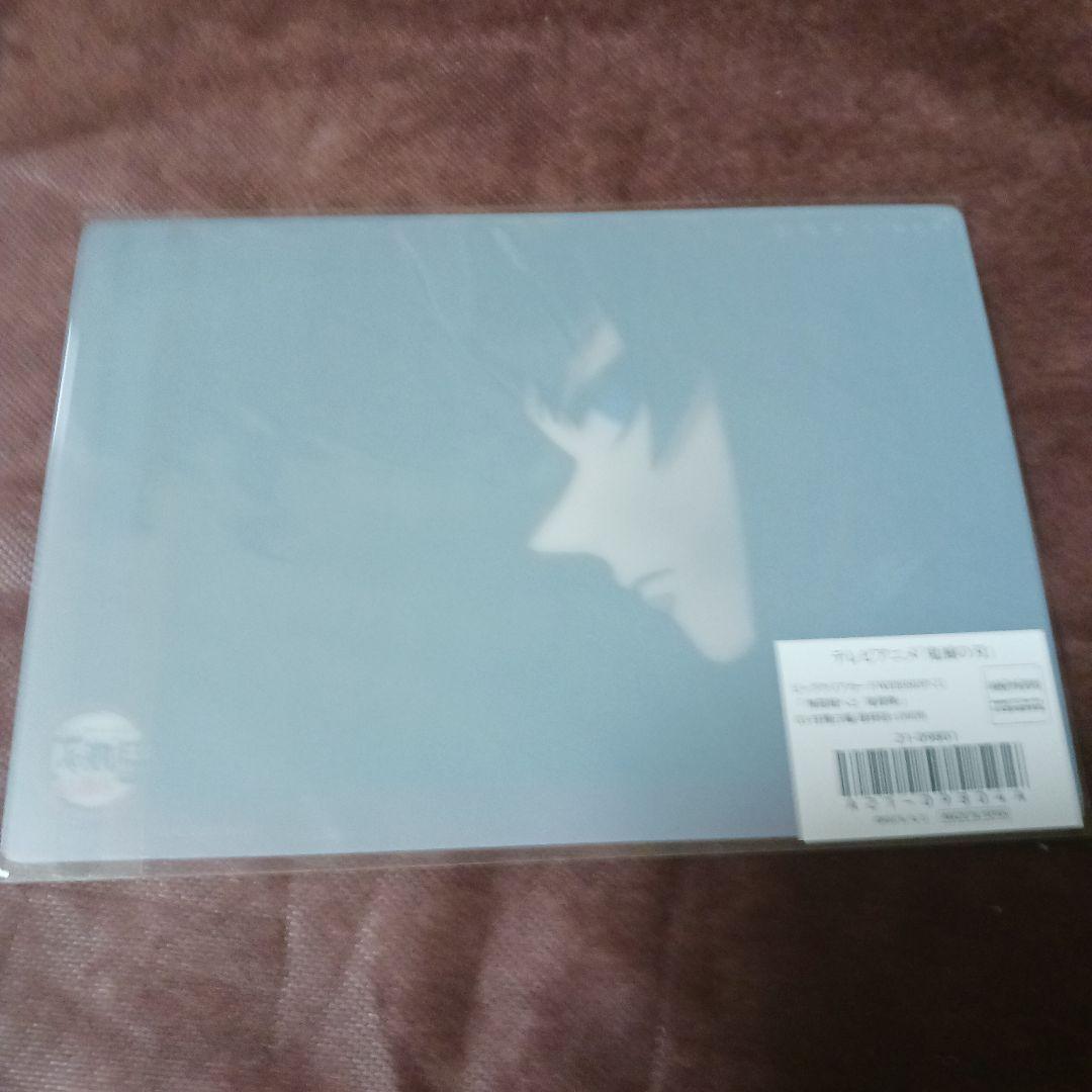 鬼滅の刃 冨岡義勇 ビッグクリアカード まとめ売り