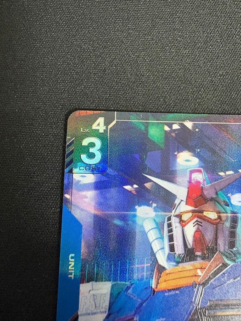 ガンダム ST01 RX78-2 β版 パラレル