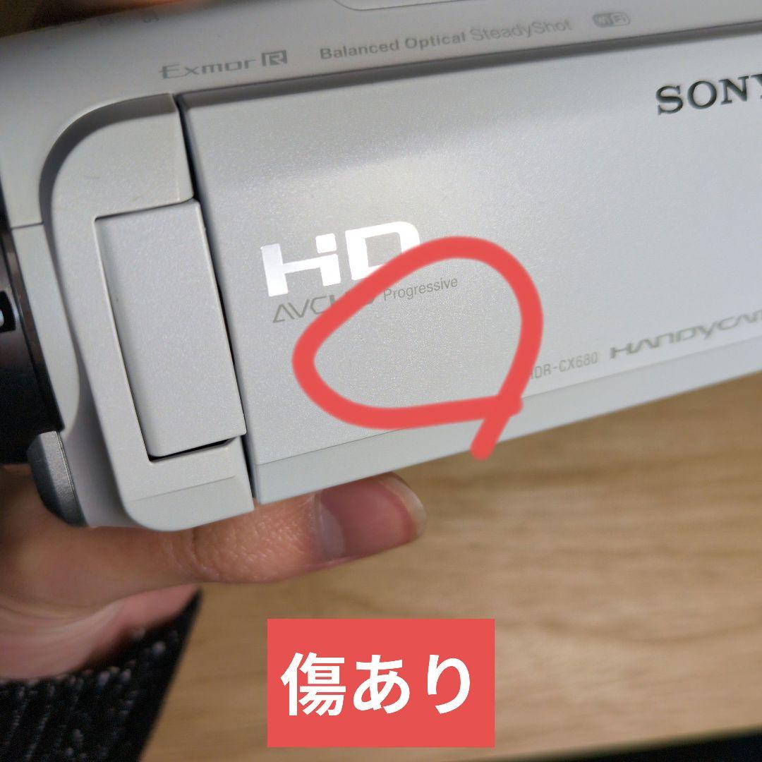 Y*P様 【本体のみ】SONY HDR-CX680 ホワイト