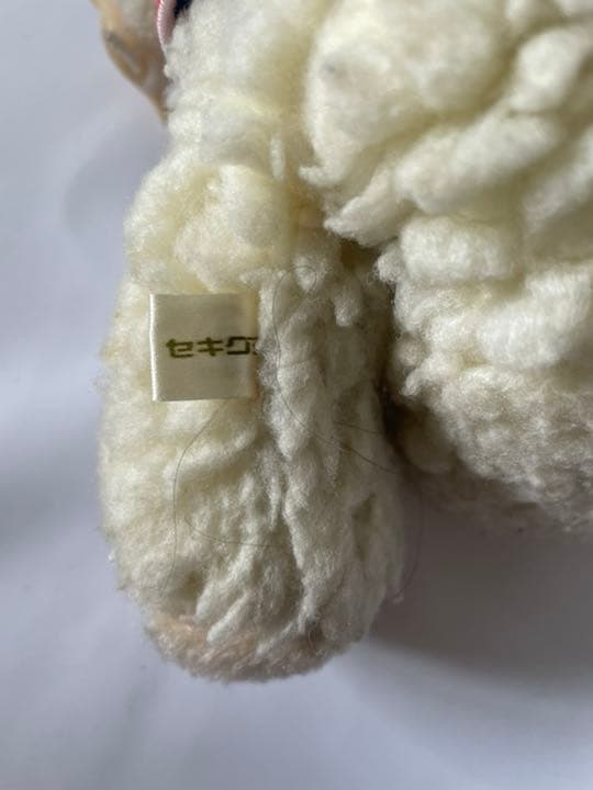 セキグチ 旧ロゴ 仔羊 ぬいぐるみ パーカー付き 当時物 昭和レトロ 羊 ヒツジ