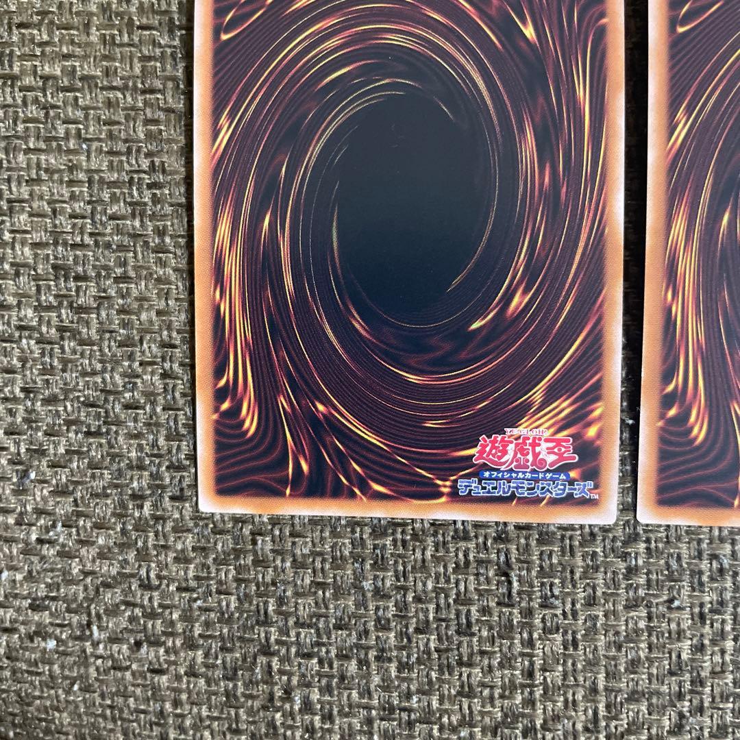 遊戯王 青き眼の賢士 25thシークレットレア 3枚セット 青き眼の賢士 25th