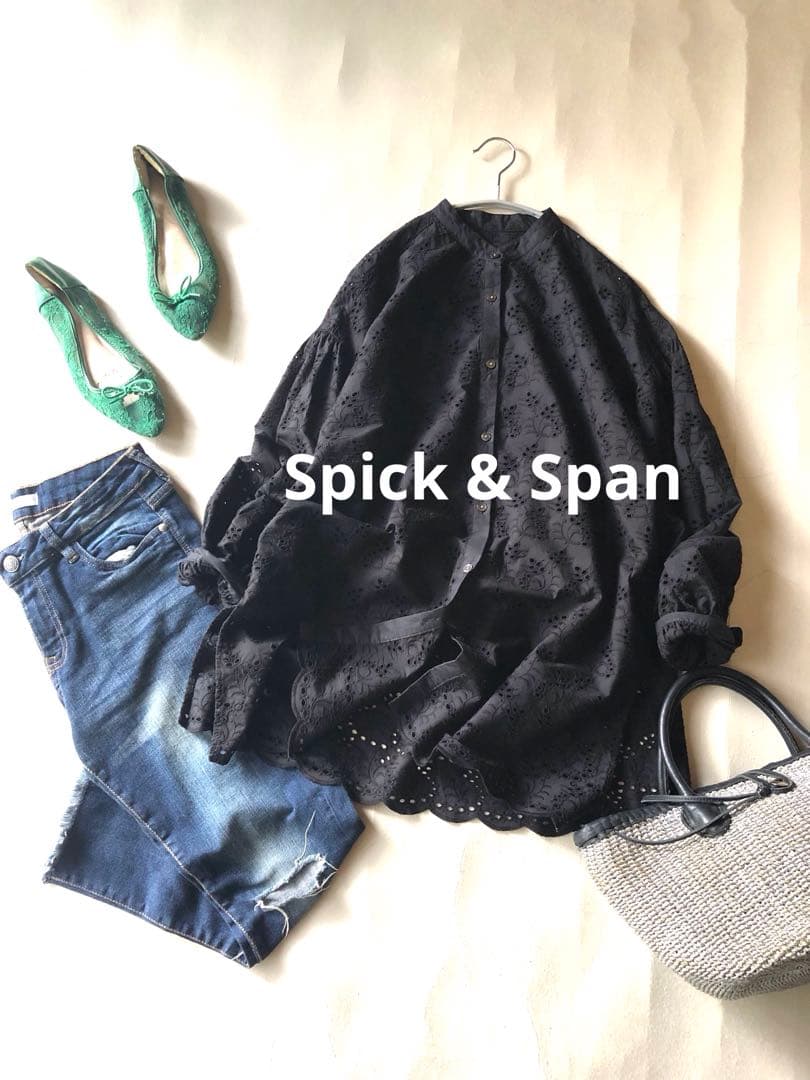 シナモン様 リクエスト 2点 まとめ商品 シナモン様 リクエスト 2点