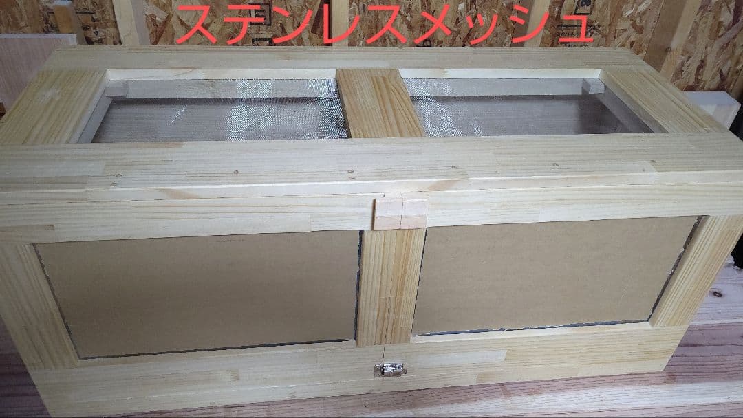 パイン集成材20ミリ幅120縦50奥行50蜜蝋仕上げ！パネルヒーター取付