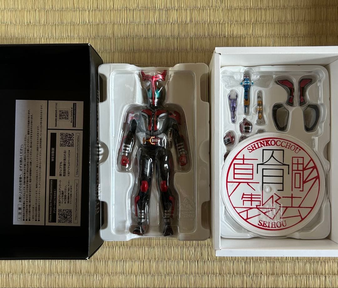 SHF仮面ライダーカブト真骨彫ライダー ハイパーフォーム10th エクステンダー