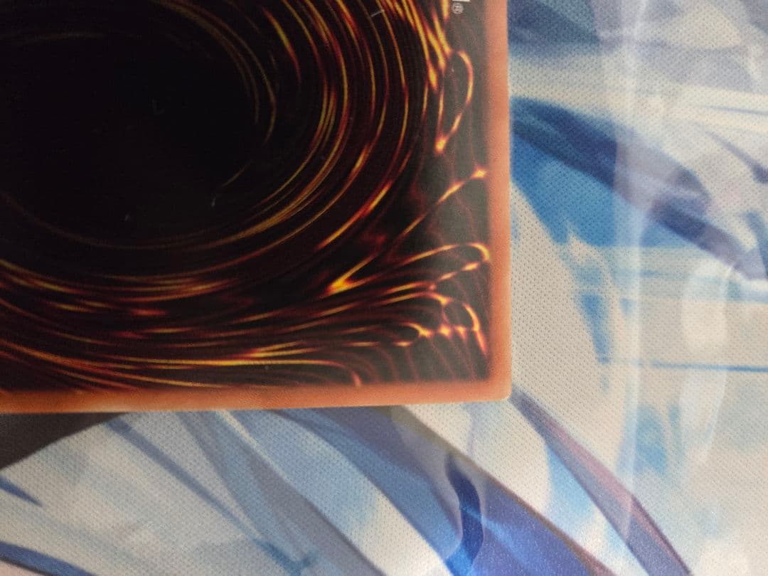 遊戯王　烙印竜　アルビオン　プリズマ