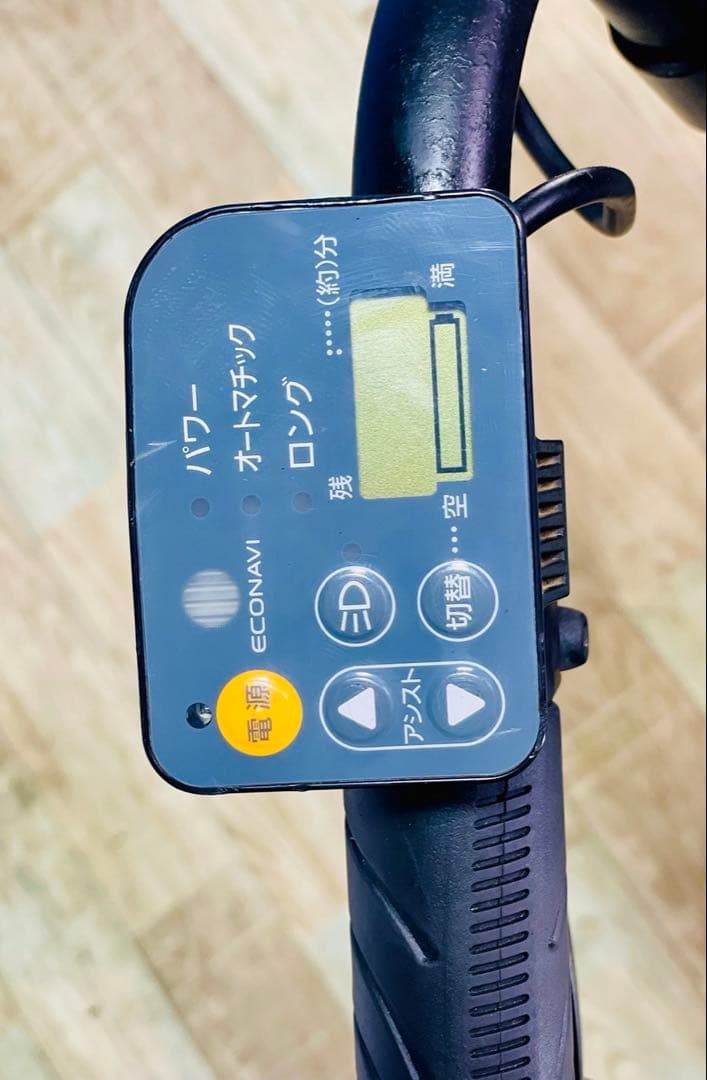 2738パナソニック8.9アンペア　3人乗り対応子供乗せ　電動アシスト自転車