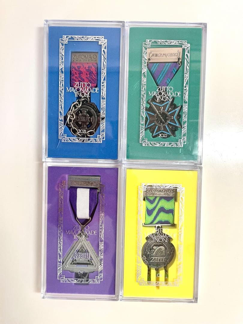 希少】ずっと真夜中でいいのに。 勲章 セット ずとまよ 2021〜2024