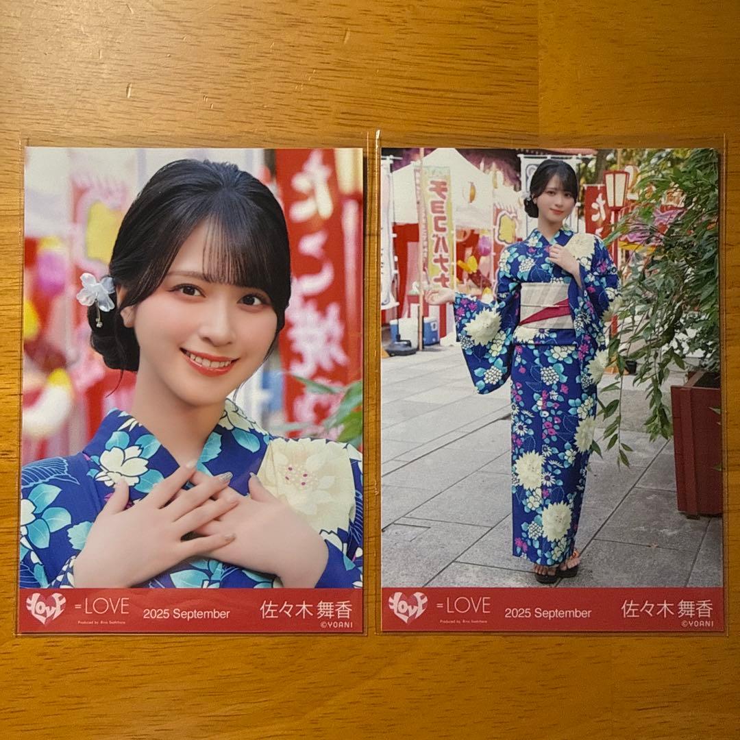 イコラブ 佐々木舞香 生写真 内緒バナシ セミコンプ - メルカリ