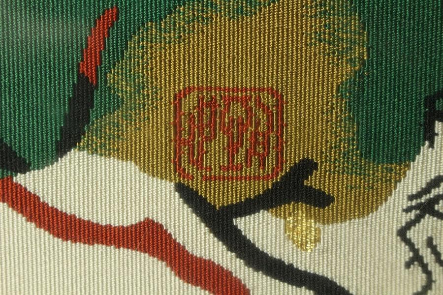 堂本印象 つづれ松 染め裂 額装 西陣 呉服屋蔵 美品(K-LC935) - メルカリ