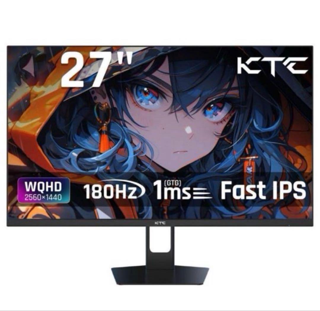 ほぼ新品 H27T22S KTC ゲーミングモニター WQHD 180Hz - メルカリ