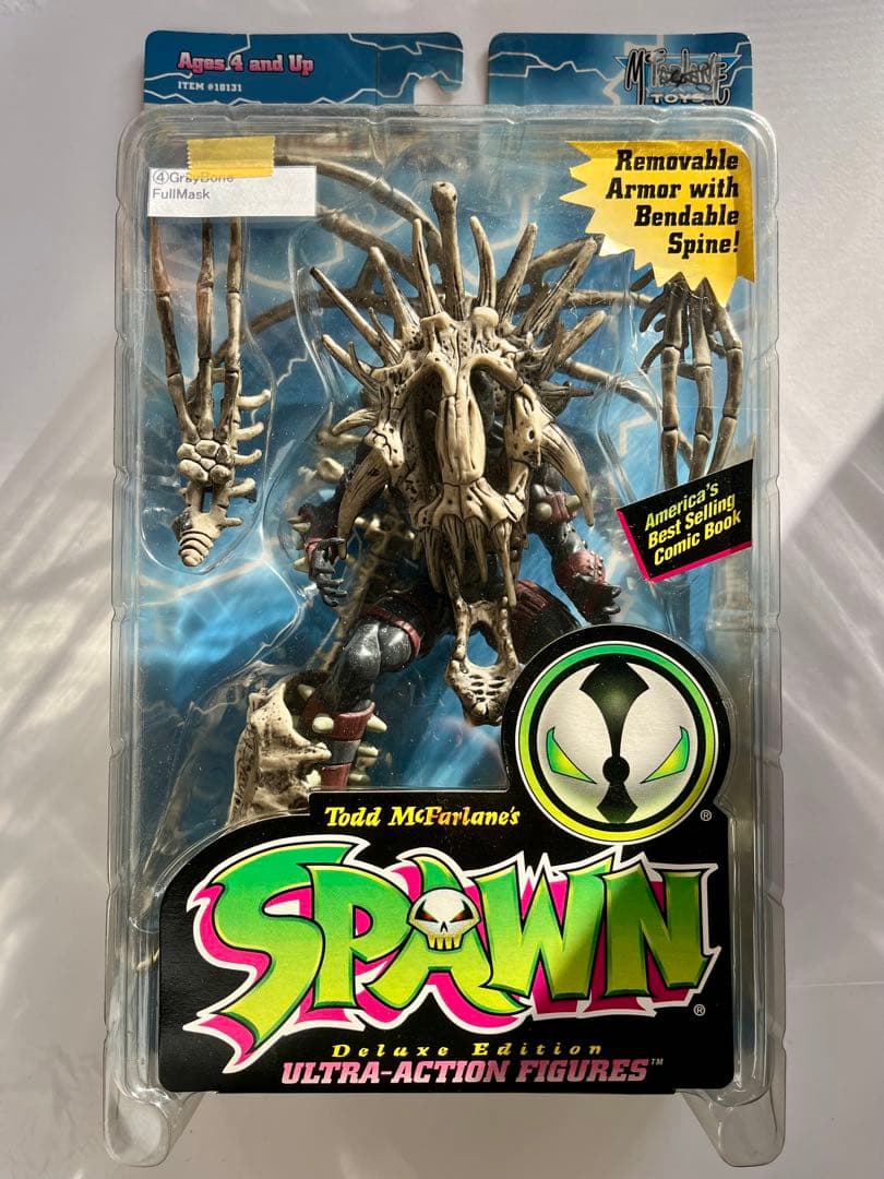 エグゾ・スケルトン・スポーン バリエーション違い 14体セット 未開封