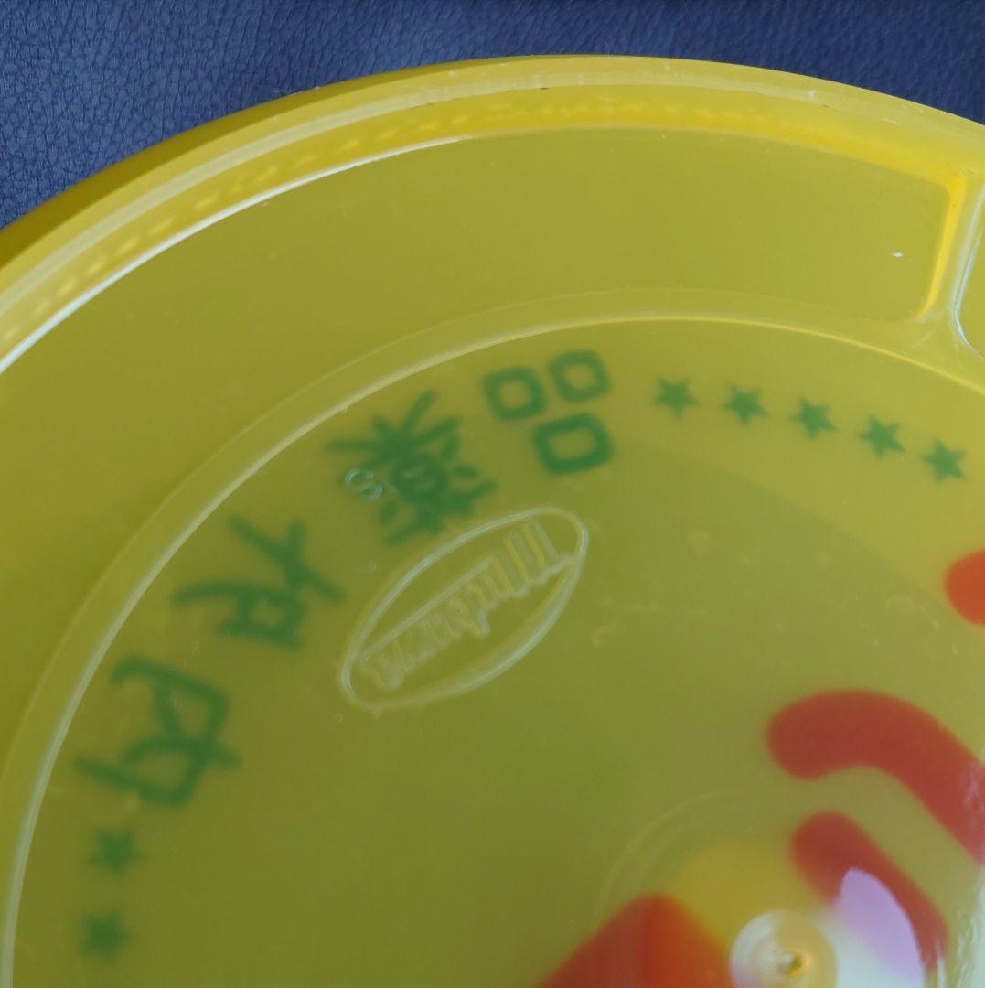 激レア】ケロリン桶(S) 湯かけまつり用 軽量 177g 内外薬品 昭和レトロ