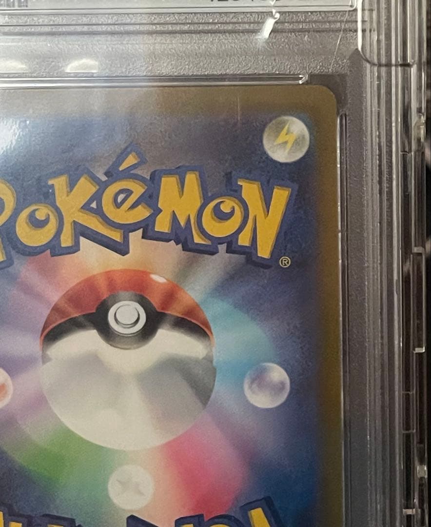 PSA10 ピカチュウex ワールドチャンピオンシップス2023 横浜記念デッキ