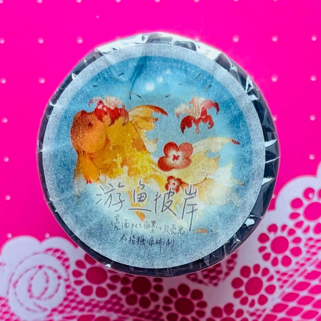 贝壳光 6cm×10m 梦伴甜茶 海外マスキングテープ