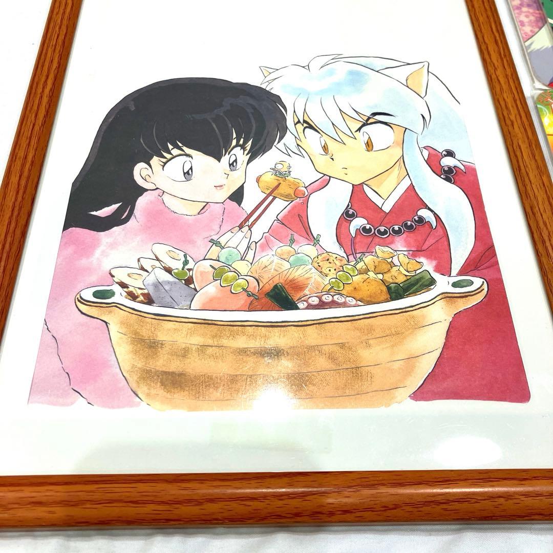 犬夜叉 かごめ 額装 イラスト 非売品 マウスパッド 高橋留美子 るー