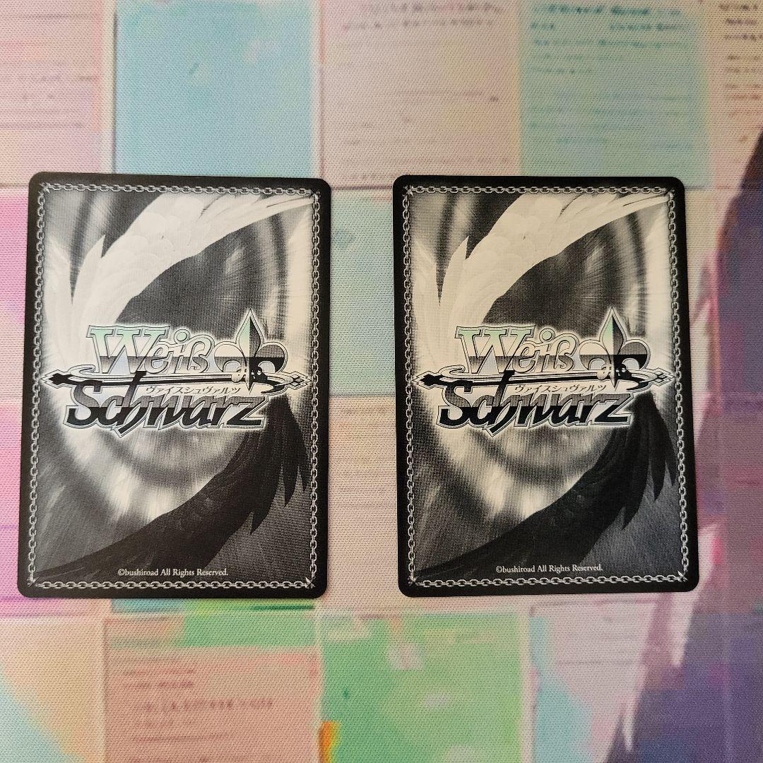 ヴァイス CXチャレンジ Happy Birthday 狂三 PR 2枚セット