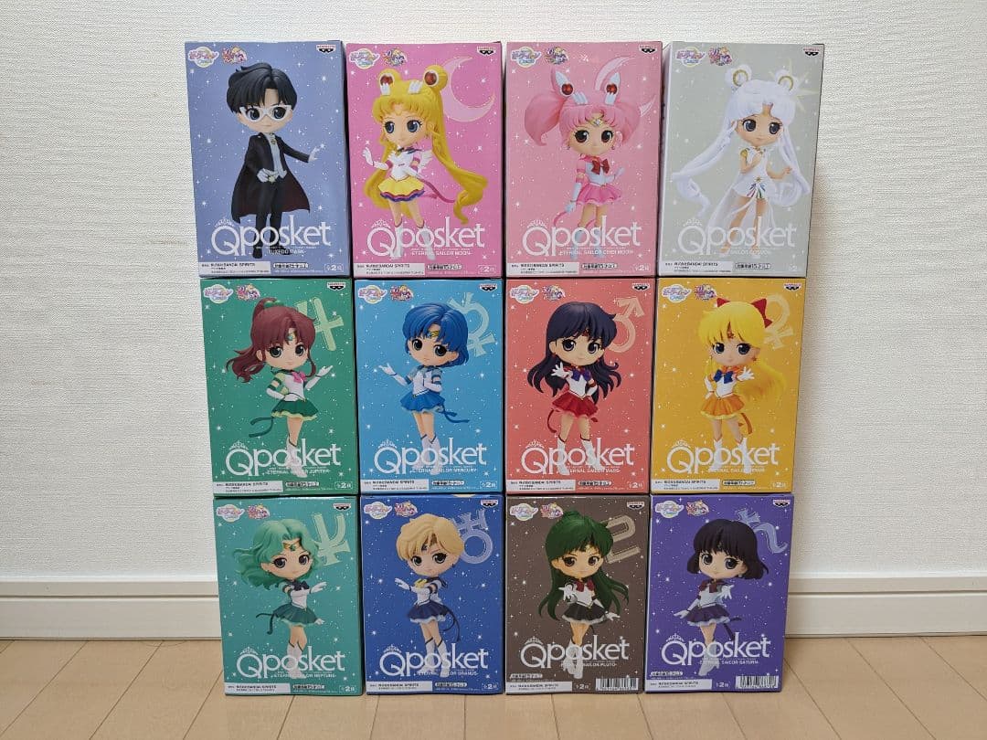セーラームーン フィギュア キューポスケット コンプリート 原作版