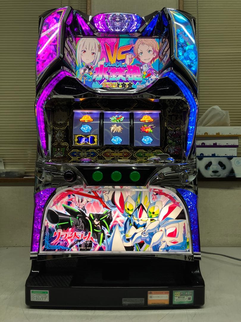 パチスロ実機 SグランベルムZXZ コイン不要機付き - メルカリ
