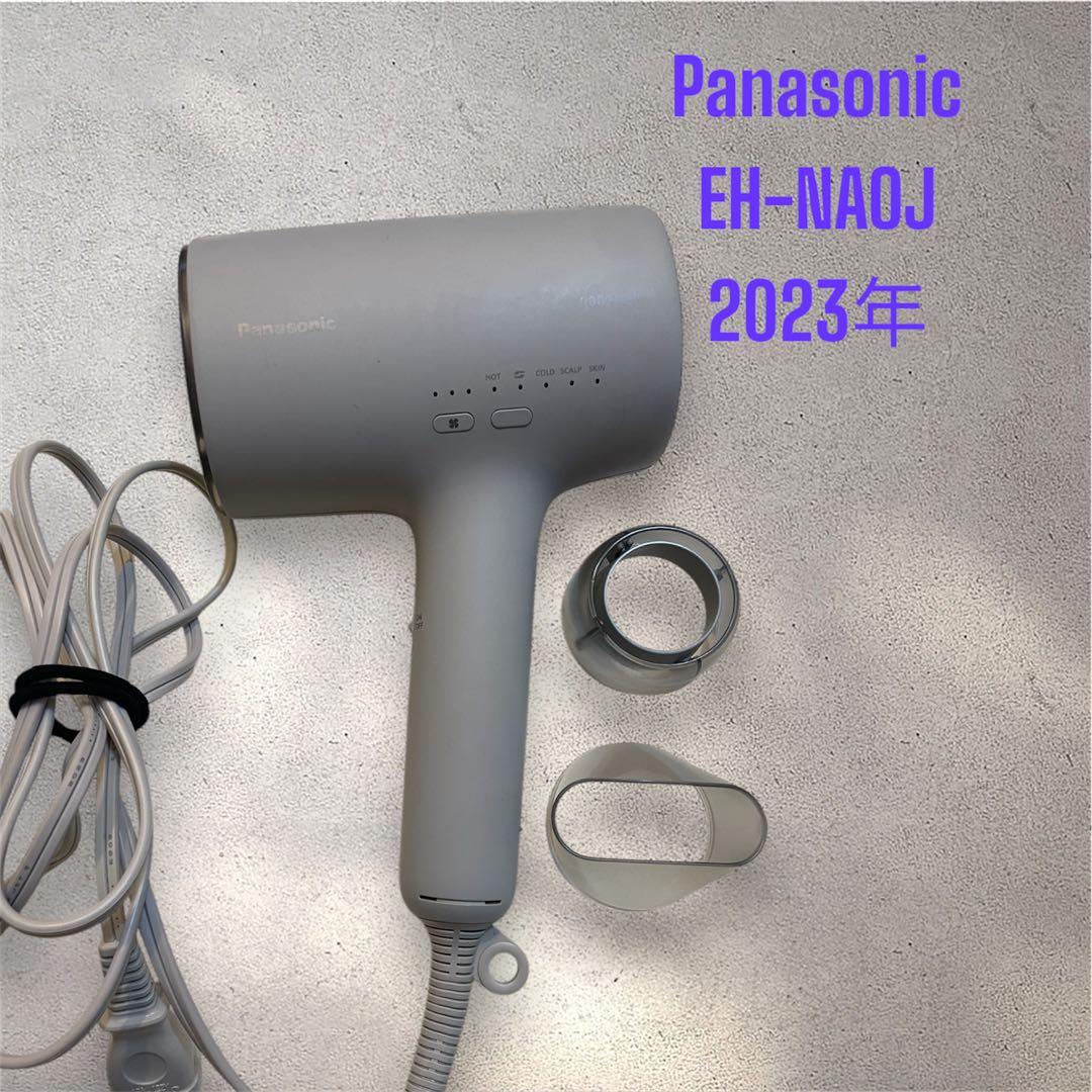 ジャンク2023年製パナソニックナノケアヘアドライヤーEH-NA0Jグレー