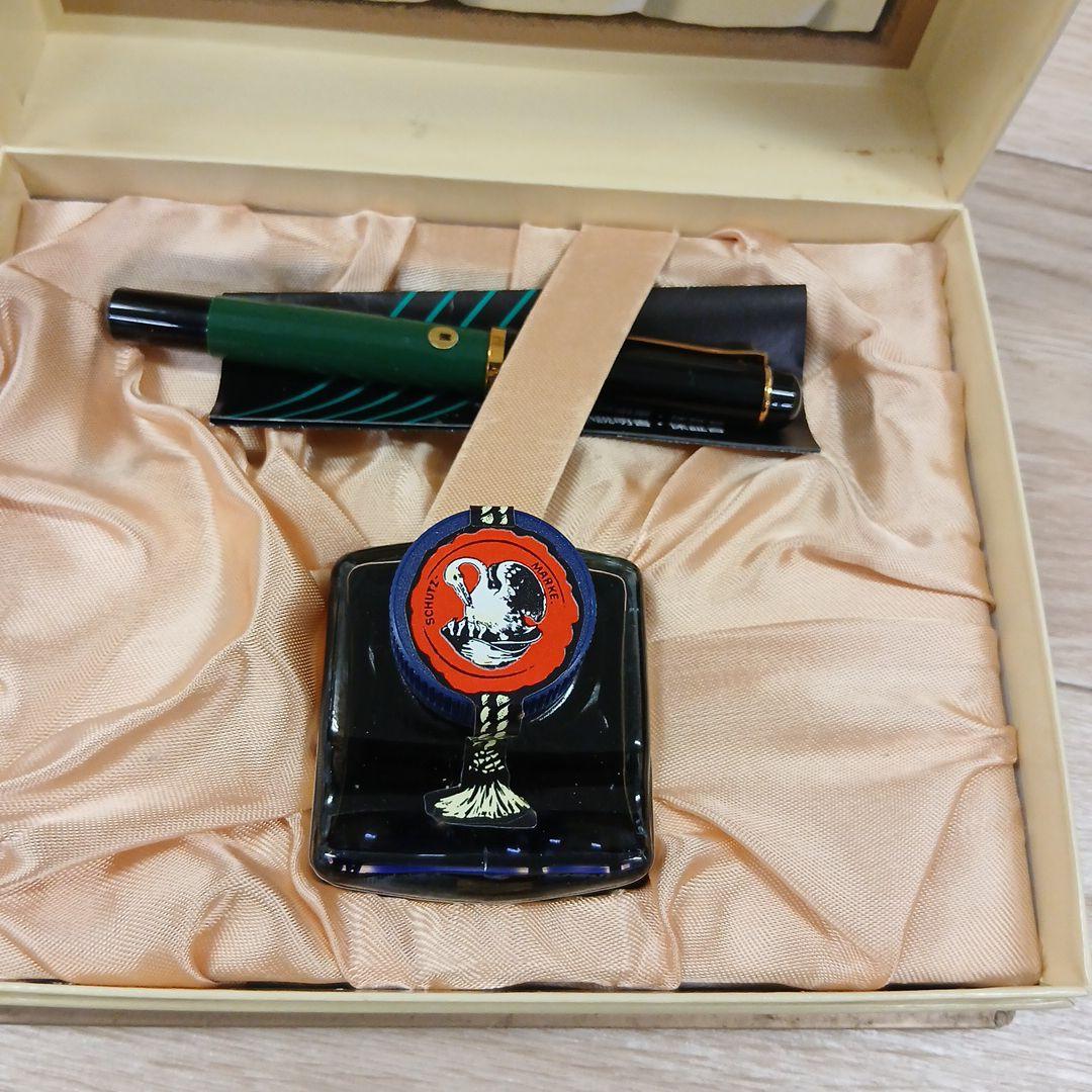 Pelikan Günther Wagner 万年筆用インクセット