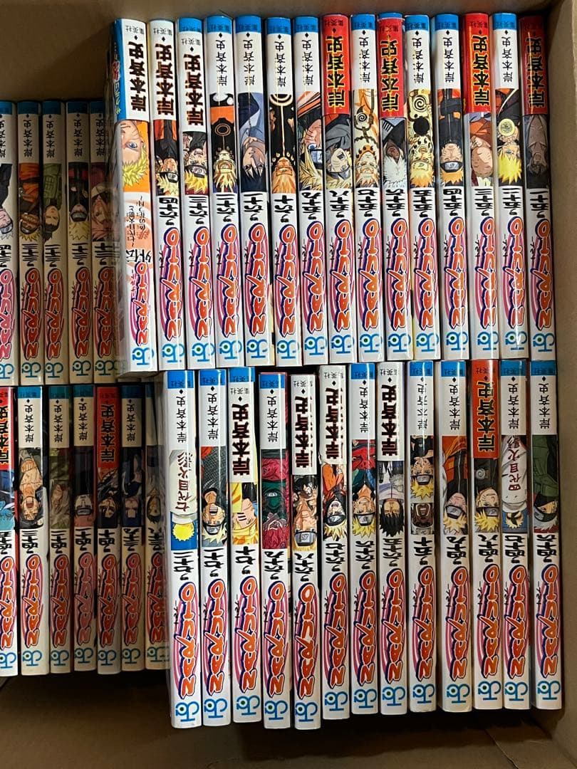ナルト 全巻セット＋外伝